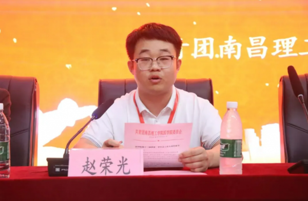 屏幕截图 2024-04-21 191956.png