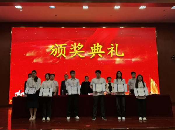 屏幕截图 2024-04-21 192025.png