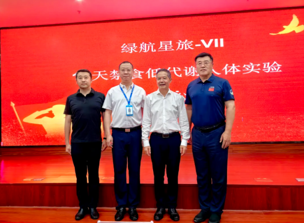 屏幕截图 2024-04-29 214744.png