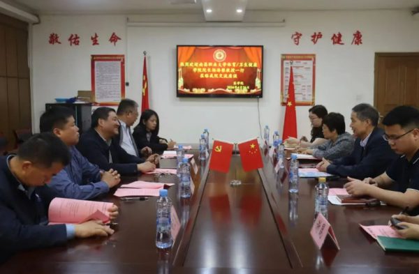 屏幕截图 2024-04-29 214217.png