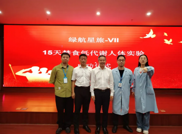 屏幕截图 2024-04-29 214756.png