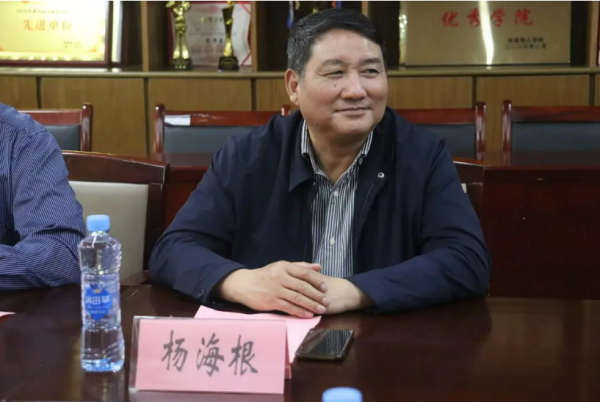 屏幕截图 2024-04-29 214231.png