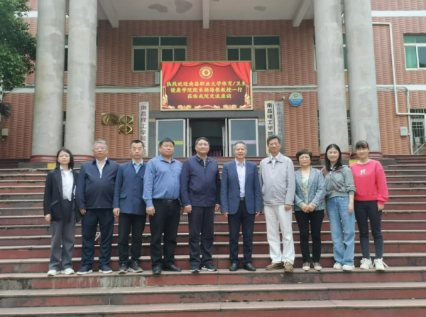 屏幕截图 2024-04-29 214256.png