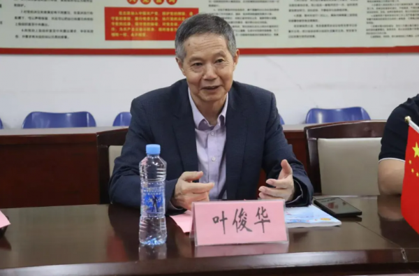 屏幕截图 2024-04-29 214224.png