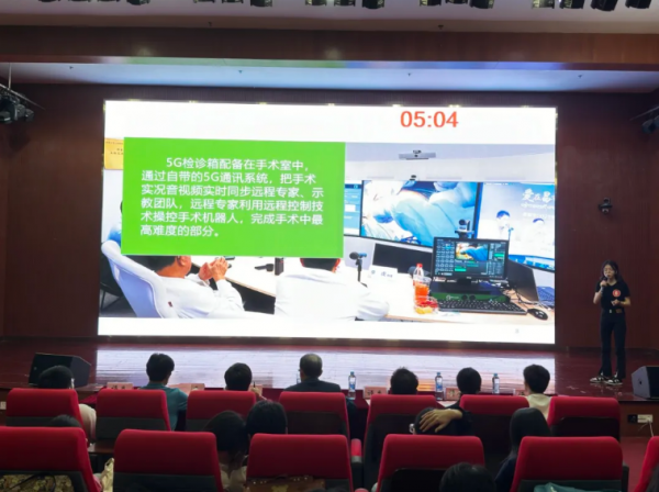 屏幕截图 2024-05-10 171444.png