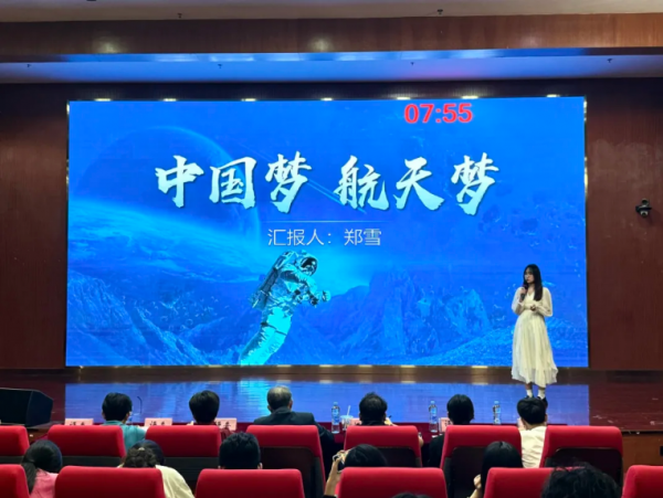 屏幕截图 2024-05-10 171502.png