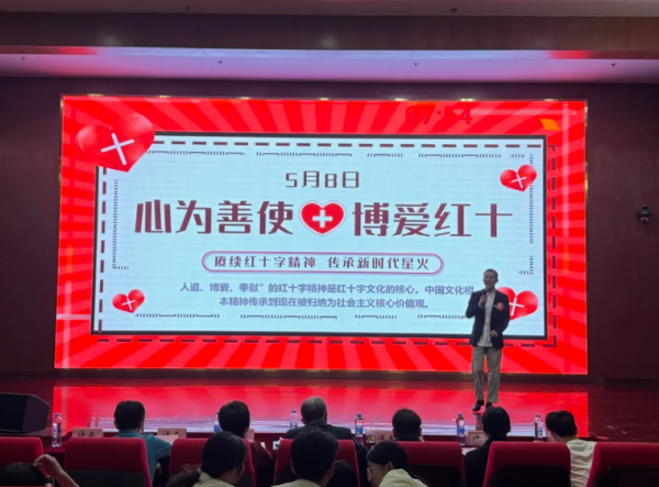 屏幕截图 2024-05-10 171510.png