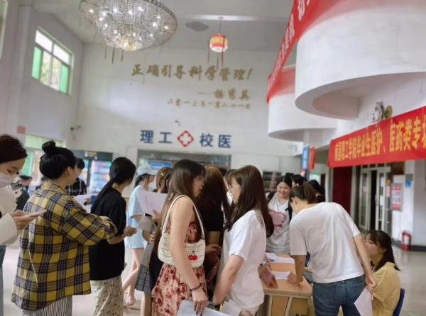 屏幕截图 2024-05-10 172042.png