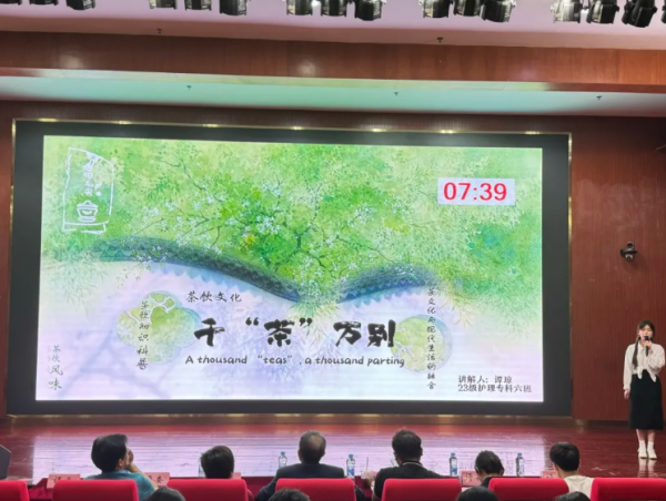 屏幕截图 2024-05-10 171417.png