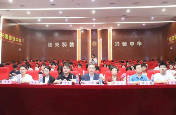 屏幕截图 2024-05-10 171359.png