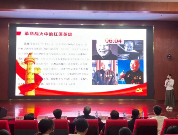 屏幕截图 2024-05-10 171427.png