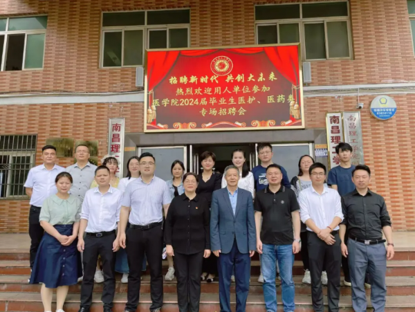 屏幕截图 2024-05-10 172035.png