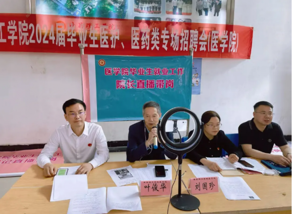 屏幕截图 2024-05-10 172057.png
