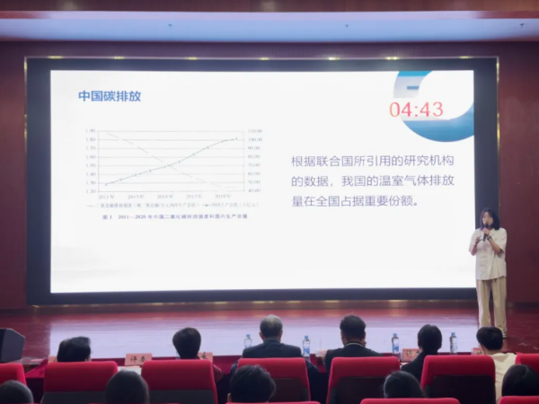 屏幕截图 2024-05-10 171409.png