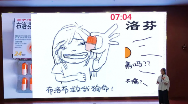屏幕截图 2024-05-10 171455.png
