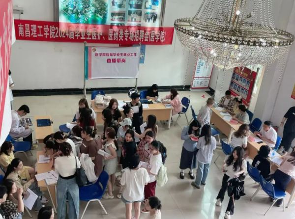 屏幕截图 2024-05-10 172049.png