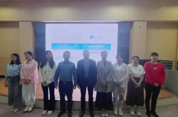 屏幕截图 2024-05-12 172439.png