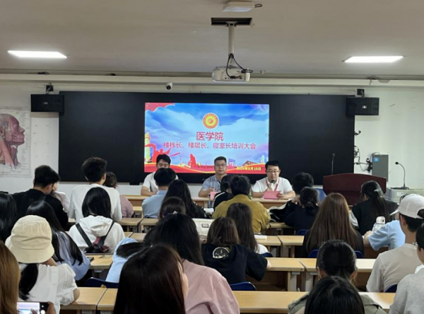 屏幕截图 2024-05-18 222325.png
