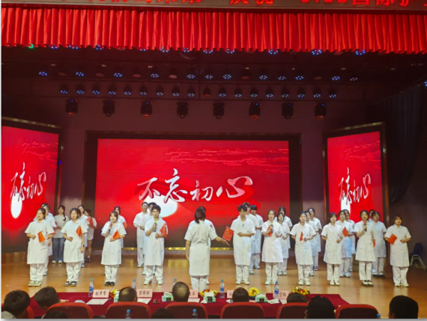 屏幕截图 2024-05-19 145934.png