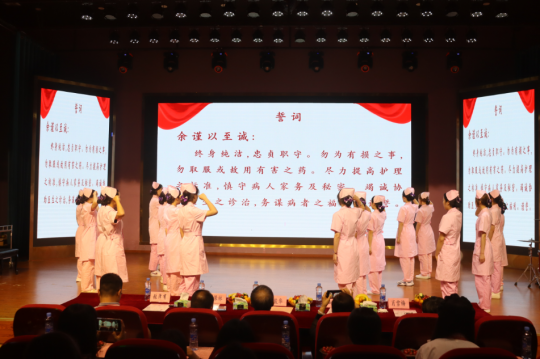 “我们的护士，我们的未来”|hg6999皇冠官网举办“五 · 一 二”国际护士