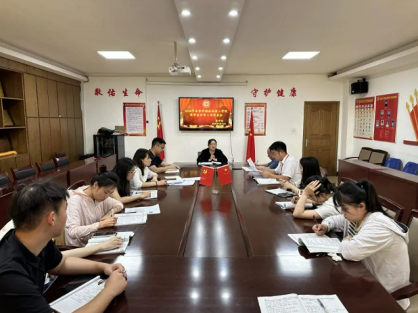 屏幕截图 2024-05-19 150702.png