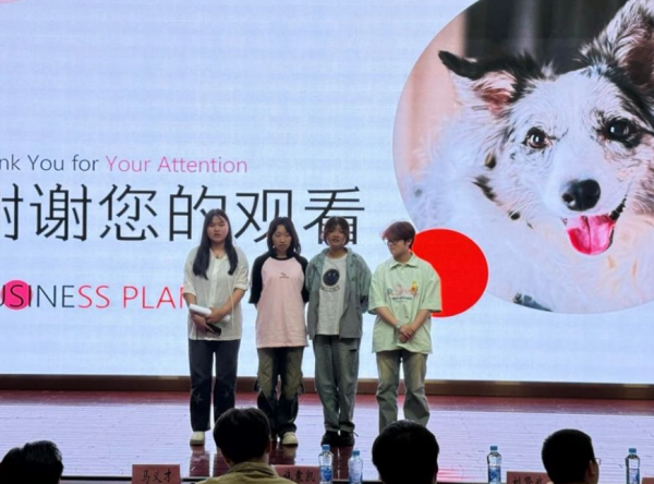 屏幕截图 2024-05-23 213524.png