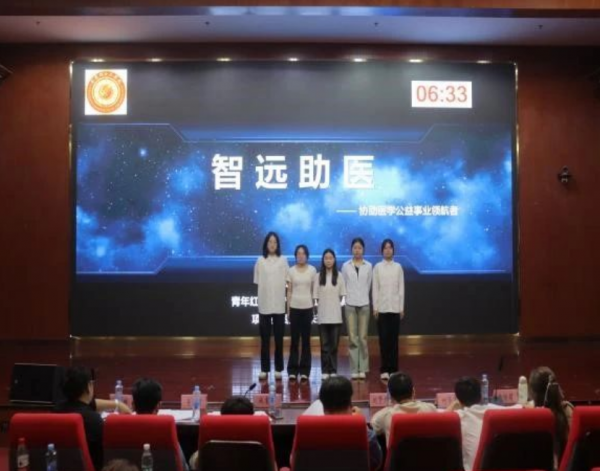 屏幕截图 2024-05-23 213734.png