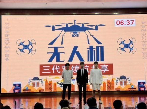 屏幕截图 2024-05-23 213817.png