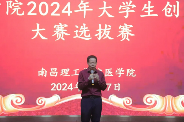 屏幕截图 2024-05-23 213500.png