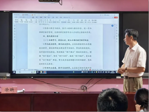 屏幕截图 2024-05-25 213238.png