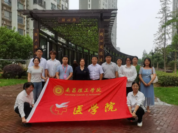屏幕截图 2024-05-31 215114.png