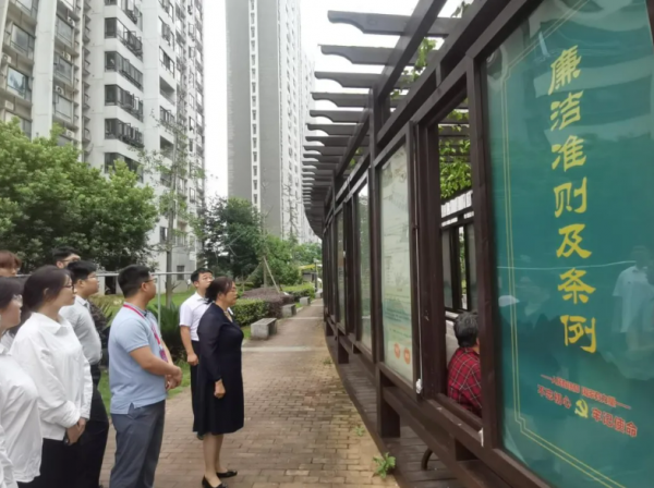 屏幕截图 2024-05-31 215139.png