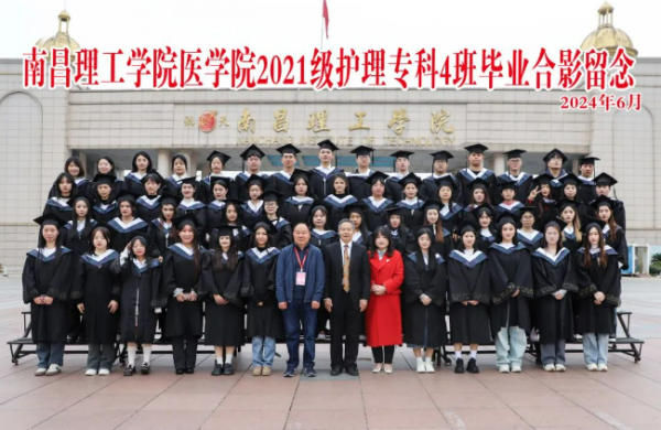 屏幕截图 2024-06-02 212527.png
