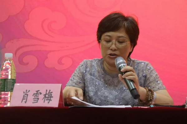 屏幕截图 2024-06-18 203719.png