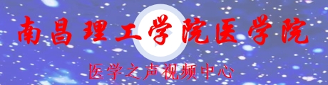 hg6999皇冠官网融媒体窗