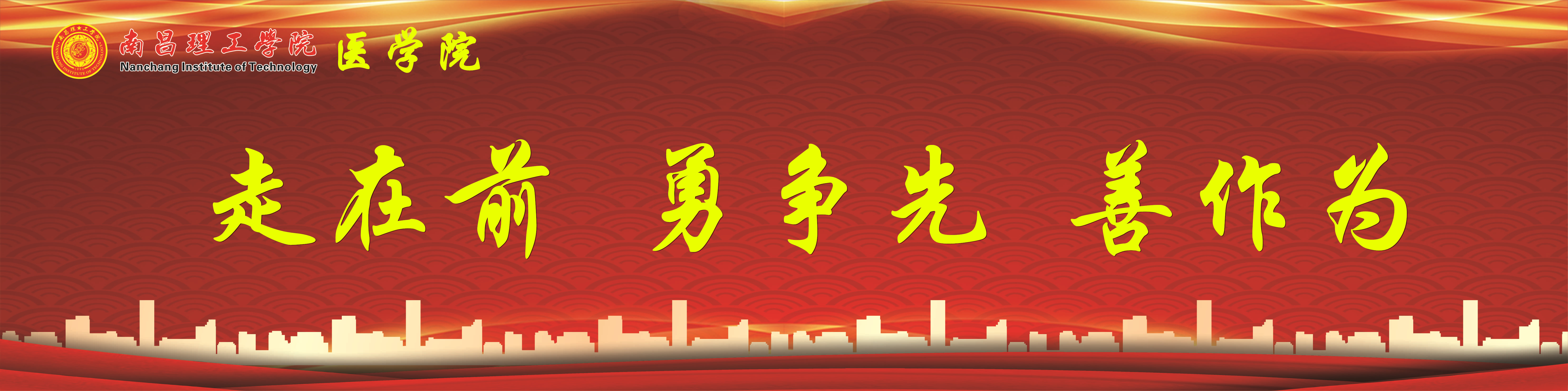 微信图片_20231203132101_副本_副本.jpg