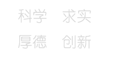 hg6999皇冠官网